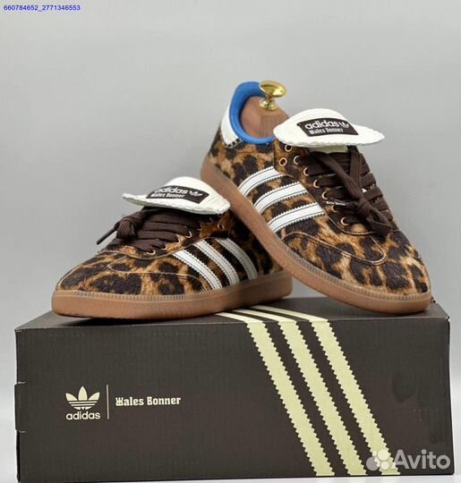 Кроссовки Adidas samba OG (Арт.59427)