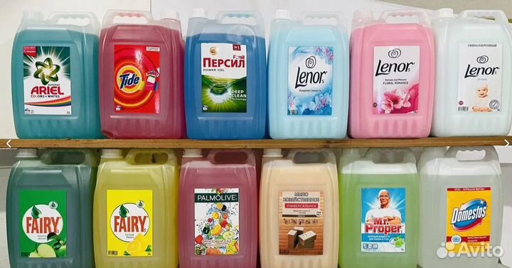 Гель для стирки 5л стиральный порошок Персил