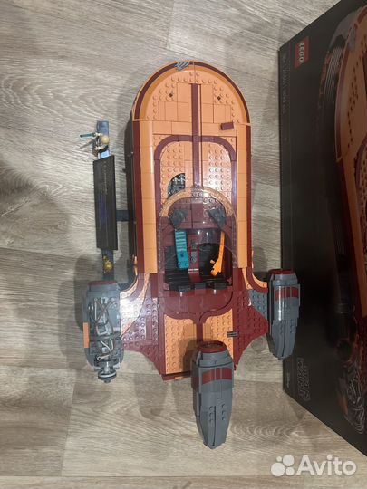 Lego Star Wars 75341