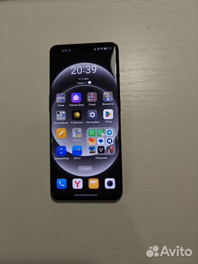 OnePlus 11, 12/256 ГБ