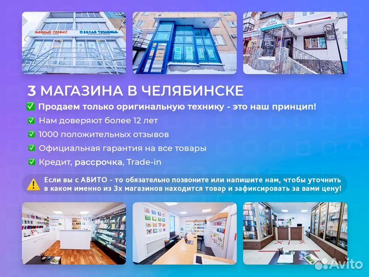 Робот-пылесос Xiaomi Mijia Plus Sweeping and Moppi