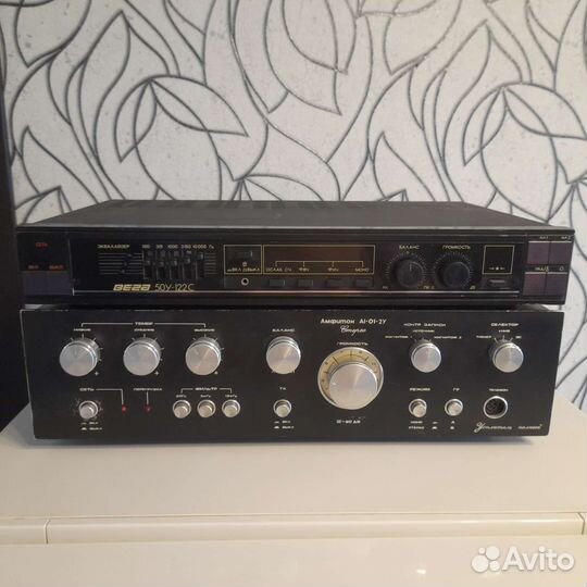 Усилитель Вега,Амфитон