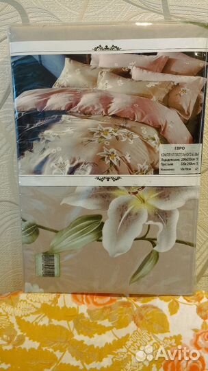 Постельное белье новое евро