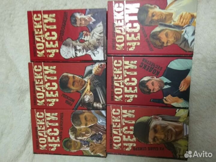 Бригада, Солдаты удачи, Журналюга