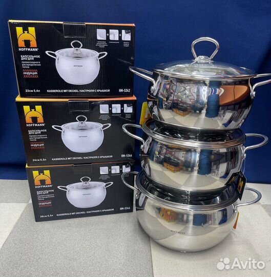 Набор кастрюль