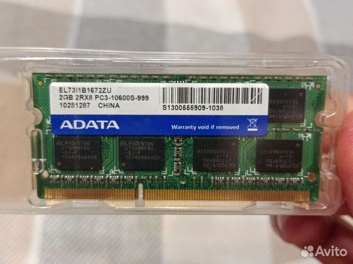 Оперативная память ddr3 для ноутбука