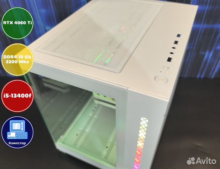 Геймерский комп i5-RTX4060Ti-16DDR4-MYW4593102-B760