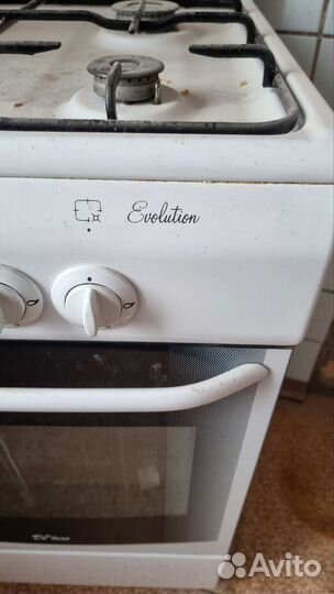 Газовая плита