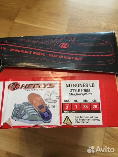 Кроссовки роликовые heelys