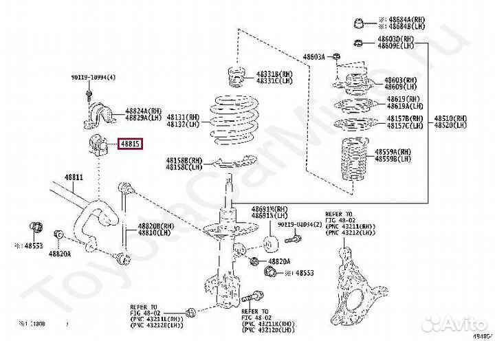 Втулка переднего стабилизатора на Тойота Камри 70