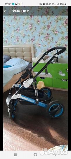 Коляска 2 в 1