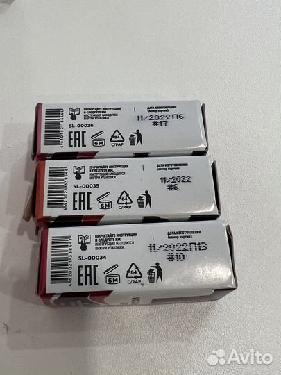 Составы для ламинирование ресниц