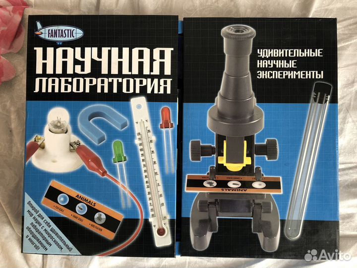 Настольная игра научная лаборатория