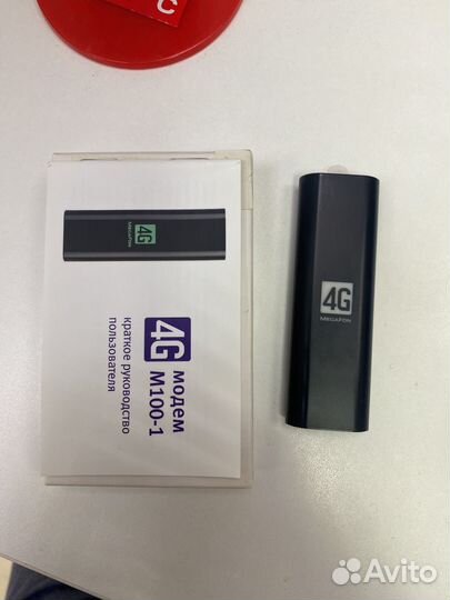 4G Модем новый LTE M-100-1