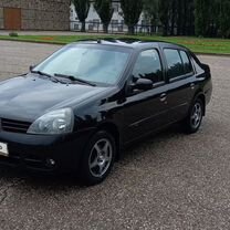 Renault Symbol 1.4 MT, 2006, 186 000 км, с пробегом, цена 450 000 руб.