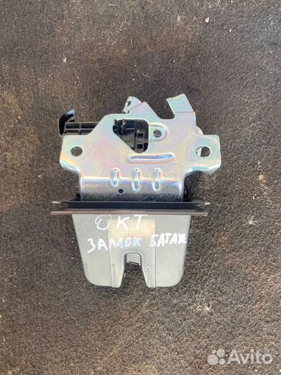 Замок Двери багажника Skoda Octavia A8