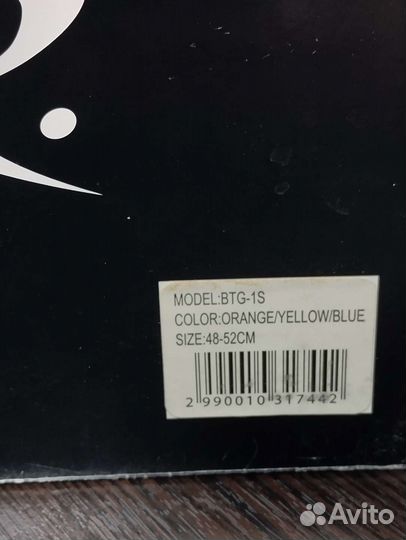 Шлем детский