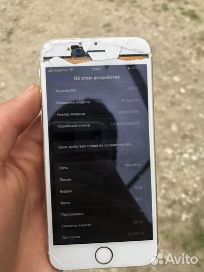 Телефон iPhone 6s