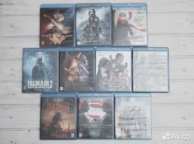 Blu-ray диски с фильмами