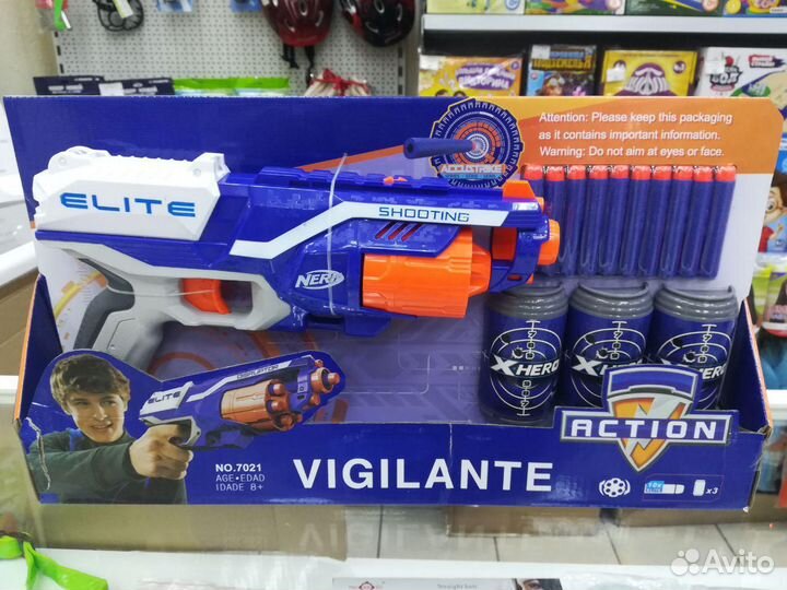 Пистолет Nerf арт.7021 синий