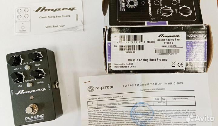 Басовый преамп Ampeg Classic analog bass preamp