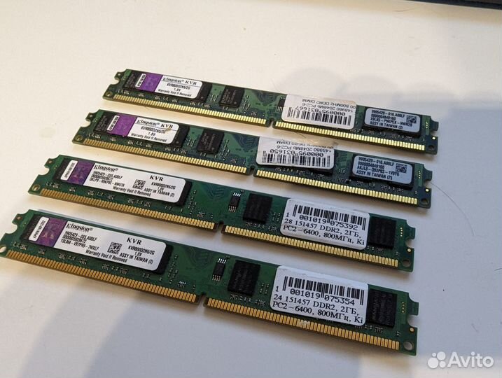 Kingston DDR2 2gb 800MHz
