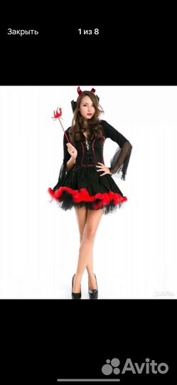 Костюм доя хелуина