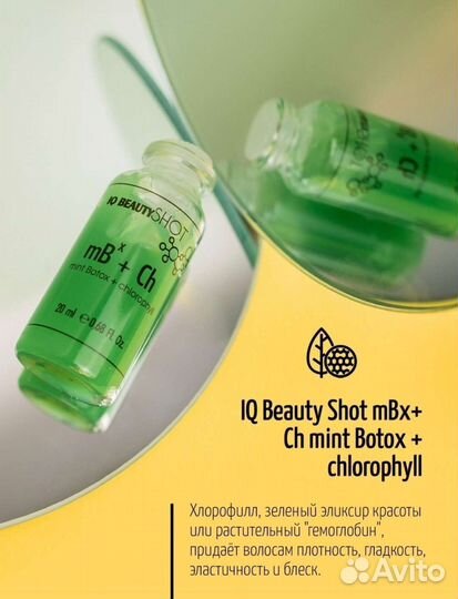 Комплексный уход за повреждёнными бровями