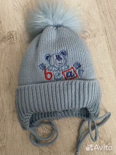 Шапка детская зимняя