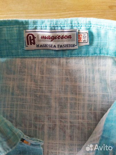 Рубашка для мальчика Gloria Jeans