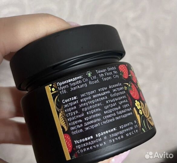 Орешки для потенции Ванька-Встанька