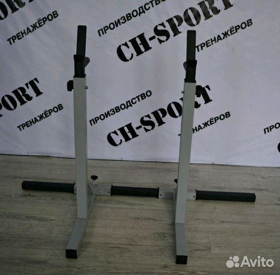 Стойки Универсальные для дома (Саранск)