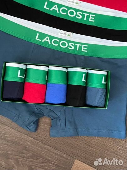 Трусы мужские Lacoste новинка