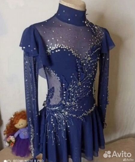 Платье для фигурного катания 110-122