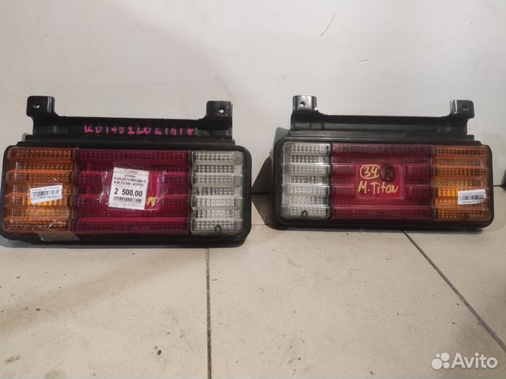 Фонарь mazda titan