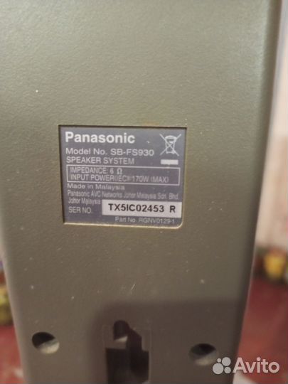 Акустические колонки panasonic