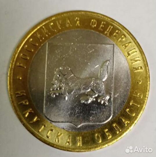 Монеты биметалл