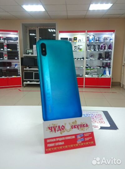 Xiaomi Redmi 9A, 2/32 ГБ