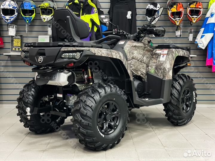 Квадроцикл cfmoto cforce 800 HO EPS Camo