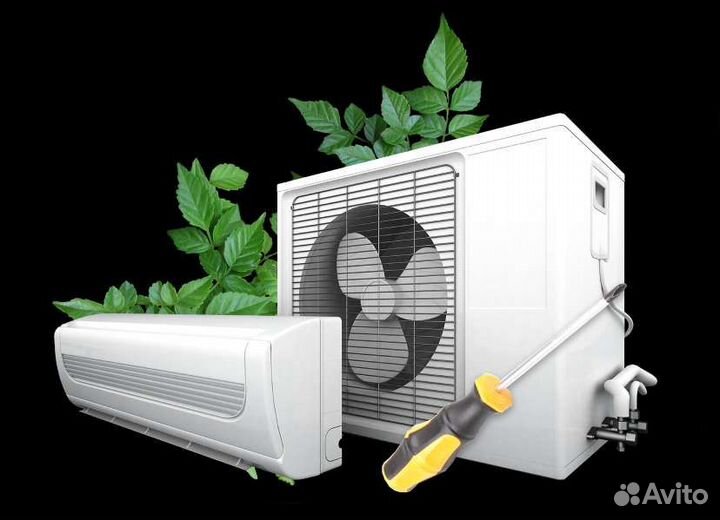 Мойка, чистка сплит систем