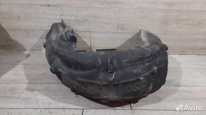 Подкрылок задний правый Bmw 3 G 30 С 2018 Года