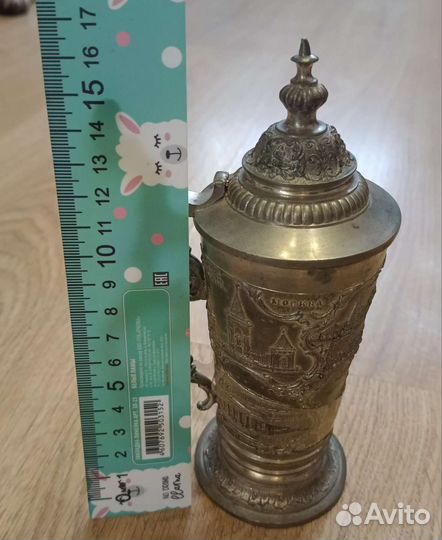 Пивная кружка СССР