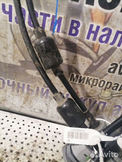 Трос МКПП Kia Sportage