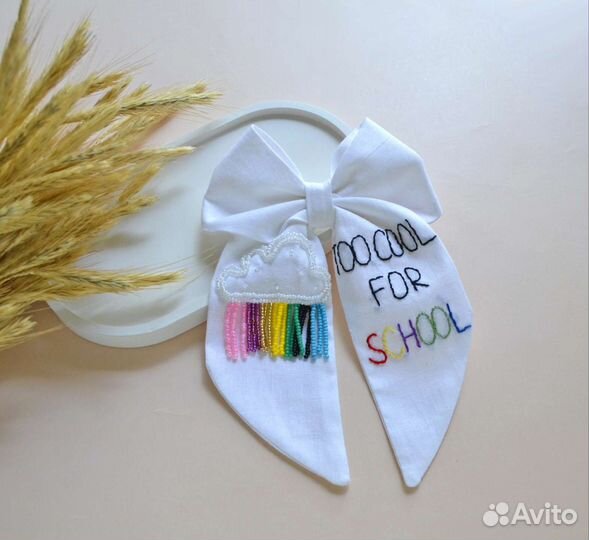 Школьные бантики ручной работы