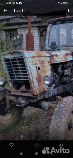 Трактор мтз (Беларус) 50, 2020