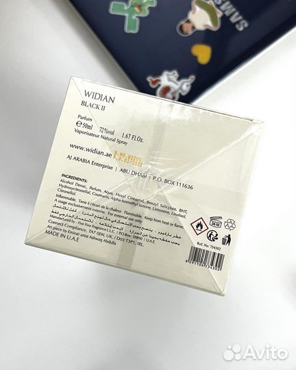 Aj Arabia - Widian Black ii (2)