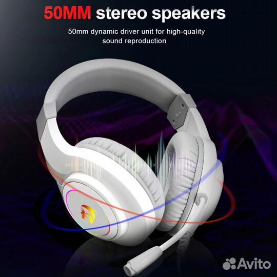 Наушники проводные накладные игровые Redragon Hyla