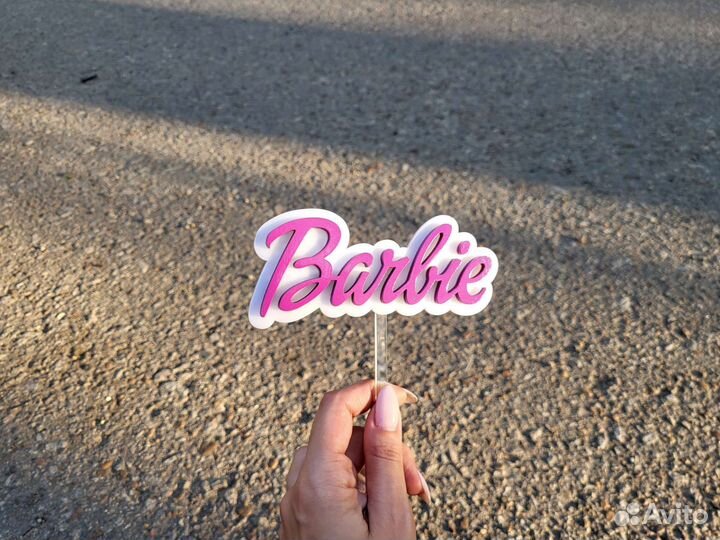 Топпер для торта, букета