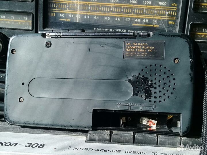 Приёмник с фм fm диапазоном Нейва, Свирель, другие