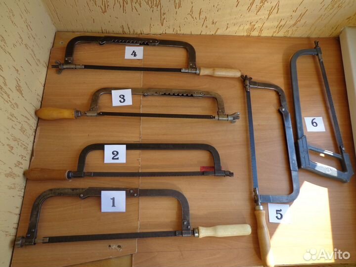 Инструмент СССР